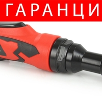 НЕМСКА Пневматична Тресчотка 1/4 Mar-Pol + ЛЕД ФЕНЕР