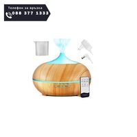 НЕМСКИ Овлажнител за въздух, Ароматен дифузер, Аромотерапия, Дистанционно управление, 300мл + ЛЕД ФЕНЕР..