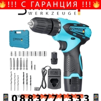 НЕМСКИ Акумулаторен Двускоростен Винтоверт STAHL MAYER 24V + Накрайници + ЛЕД ФЕНЕР