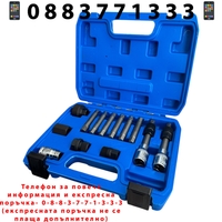 НЕМСКИ КОМПЛЕКТ ВЛОЖКИ ЗА ШАЙБИ НА АЛТЕРНАТОРИ 13 ЧАСТИ HAWEK , HW-1127 + ЛЕД ФЕНЕР