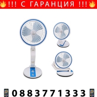 НЕМСКИ Преносим вентилатор с USB акумулаторна LED лампа + ЛЕД ФЕНЕР