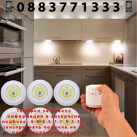 НЕМСКИ Безжични LED луни с дистанционно 3/6 бр. комплект + ЛЕД ФЕНЕР