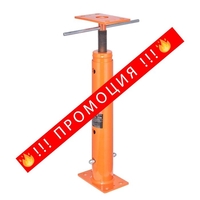 НЕМСКИ Регулируем подов крик + ПОДАРЪК ЛЕД ФЕНЕР