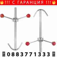 НЕМСКА Греда за Двигател 150см 500кг MAR-POL + ЛЕД ФЕНЕР