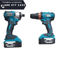 НЕМСКИ 2в1 Акумулаторен Импакт и Винтоверт Безжичен 36V 8,0AH Kraft + ЛЕД ФЕНЕР