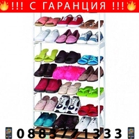 НЕМСКИ Подвижен стелаж за 30 чифта обувки- Shoe Rack + ЛЕД ФЕНЕР