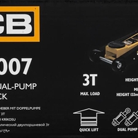 НЕМСКИ Крик Крокодил JCB 3 тона 133-465мм до 3000кг + ЛЕД ФЕНЕР