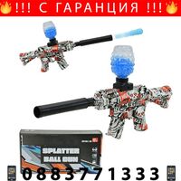 НЕМСКА Пушка с топчета, Дължина 38 см, Калибър 7-8 мм, 1000 топчета, Бял/Син + ЛЕД ФЕНЕР