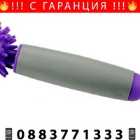 НЕМСКИ Ръчен масажор с 3 релефни ролки и неплъзгаща повърхност, Универсална употреба + ЛЕД ФЕНЕР