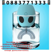 НЕМСКА Електрическа звукова четка за зъби за деца, Оборудвана с U-образна почистваща глава, 3 режима на работа, Синя + ЛЕД ФЕНЕР