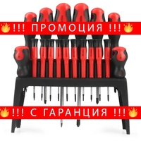 НЕМСКИ Комплект Отвертки 18 броя Отвертка MAR – POL отверки Полша + ЛЕД ФЕНЕР