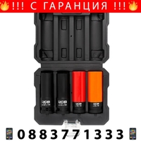 НЕМСКИ Ударни Вложки Професионален Комплект 1/2″ 4 броя JCB 4032TH44 + ЛЕД ФЕНЕР