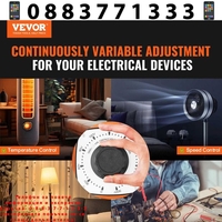 НЕМСКИ Автоматичен променлив трансформатор + ЛЕД ФЕНЕР