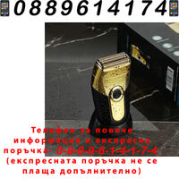 НЕМСКА Професионална Електрическа Самобръсначка VGR V-383