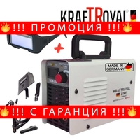 НЕМСКИ Инверторен Електрожен 350А KraftRoyal + Соларни Очила дисплей IGBT Заваръчна Техника 350A + ЛЕД ФЕНЕР