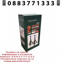 НЕМСКИ Подпорни Стойки за Автомобил Кола Сгъваеми 2 тона ROCKFORCE Тайван + ЛЕД ФЕНЕР