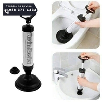 НЕМСКА Помпа за отпушване на канали вакуумна Drain Buster + ЛЕД ФЕНЕР