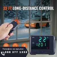 НЕМСКИ Хоризонтална дизелова печка 12V 8kw + ЛЕД ФЕНЕР