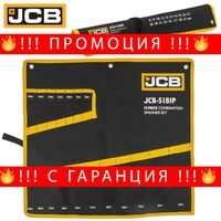 НЕМСКИ Органайзер за Звездогаечни Ключове Празен Калъф 25 броя JCB + ЛЕД ФЕНЕР