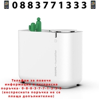 НЕМСКИ Ултразвуков Овлажнител и Дифузер 3000ML Cactus + ЛЕД ФЕНЕР