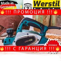 НЕМСКО Гредово Ренде Електрическо WERSTIL 82мм. 800W + ЛЕД ФЕНЕР
