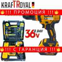 НЕМСКИ Акумулаторен Ударен Винтоверт / Бормашина 36V 8,0AH STAHLMAYER + 111 части инструменти 2 батерии Безчетков + ЛЕД ФЕНЕР