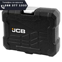 НЕМСКИ Ударни Вложки Професионален Комплект 1/2″ 4 броя JCB 4032TH44 + ЛЕД ФЕНЕР