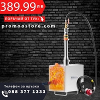 НЕМСКА Преносима пропан фурна + ПОДАРЪК ЛЕД ФЕНЕР