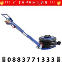 НЕМСКИ 3-тонен пневматичен крик на въздушна възглавница + ЛЕД ФЕНЕР