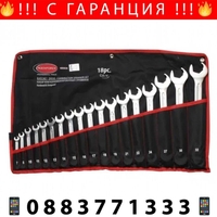 НЕМСКИ Комплект Звездогаечни Ключове 