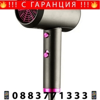 НЕМСКИ Професионален сешоар VGR V-400, 2 степени на температура, 2 степени на скорост, Сгъваем корпус + ЛЕД ФЕНЕР