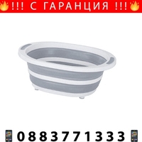 НЕМСКА Многофункционална сгъваема силиконова купа с вградена дъска и тапа, Универсална употреба + ЛЕД ФЕНЕР
