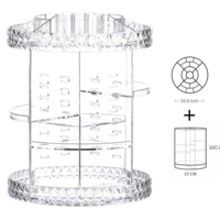 Въртящ се органайзер за козметика