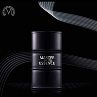 Мъжки парфюм New Brand Master Essence 100ML