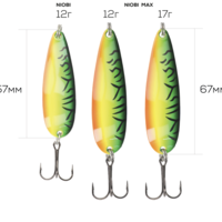 Golden Catch Spoon Niobi Max 17g 02G