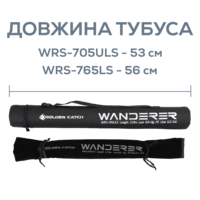 Golden Catch Rod Wanderer WRS-705ULS 2.13m 0.9-8g tube included
