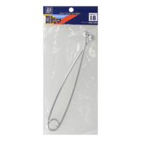 Zeox Pike Gap 18cm