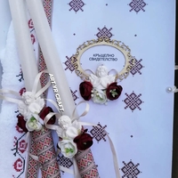 🙏 Луксозен комплект за Свето Кръщение с персонализирана бродерия – български шевици