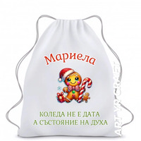 🎅 Коледна торбичка 