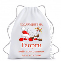 🎅 Коледна торбичка 