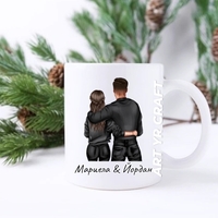 🎄 Персонализирана коледна чаша за любимия/ ата