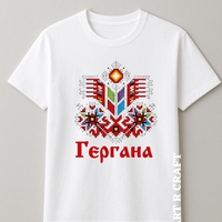 Тениска с български дух и послание 🇧🇬
