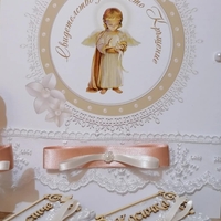👼 Луксозен комплект за Свето Кръщение – Златна класика с персонализация