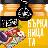 Бърканицата 190 гр