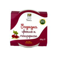 Разядка с цвекло и пащърнак 200 гр