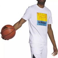 ADIDAS  CHAIN NET BASKETBALL