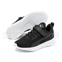 PUMA FLYER RINNER V PS