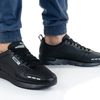 PUMA R78 SL