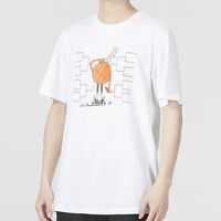 ADIDAS LIL STRIPE BRACKET GRAPHIC SHORT SLEEVE BASKETBALL TEE