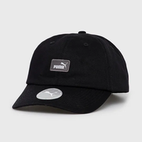 PUMA ESS CAP III